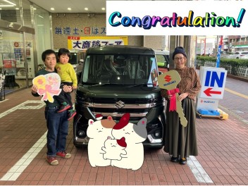 【走る！家族の思い】スペーシアカスタム　ご納車！！